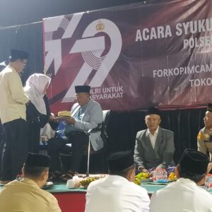 Polsek Cikupa Gelar Syukuran dan Doa Bersama Forkopimcam dan Tokoh Masyarakat di Momen HUT Bhayangkara ke-79 Polsek Cikupa Gelar Syukuran dan Doa Bersama Forkopimcam dan Tokoh Masyarakat di Momen HUT Bhayangkara ke-79