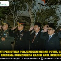 Peringati Peristiwa Perjuangan Merah Putih, Dandim 0906/Kkr Bersama Forkopimda Hadiri Apel Renungan Suci