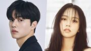 Pertemuan Kembali Song Kang dan Kim So Hyun dalam ‘White Scandal’