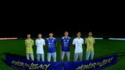 Kolaborasi PSIM Jogja dan Adidas: Jersey Baru Dengan Motif Batik Parang