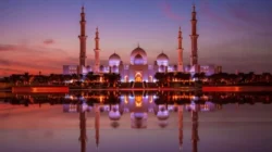 Jadwal Waktu Shalat untuk Wilayah Banjar