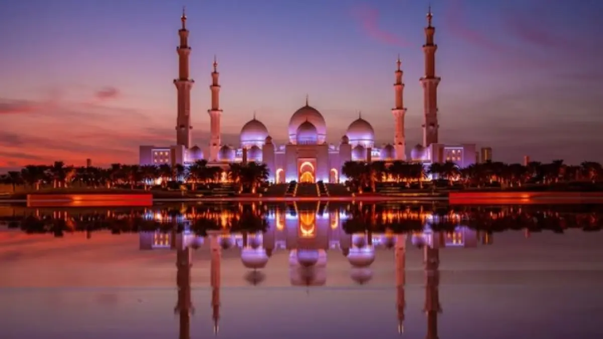 Jadwal Waktu Shalat untuk Wilayah Banjar