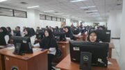 Seleksi Petugas Haji 2026: Ujian CAT BKN untuk 3.220 Nakes
