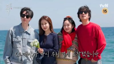 Momen Nostalgia 10 Tahun Drama Korea: Gelaran Reuni Pemain Goblin dan Love in the Moonlight Momen Nostalgia 10 Tahun Drama Korea: Gelaran Reuni Pemain Goblin dan Love in the Moonlight