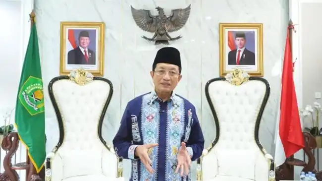 Menag: Status Hukum Kripto Bergantung pada Kajian Risiko dan Kejelasan
